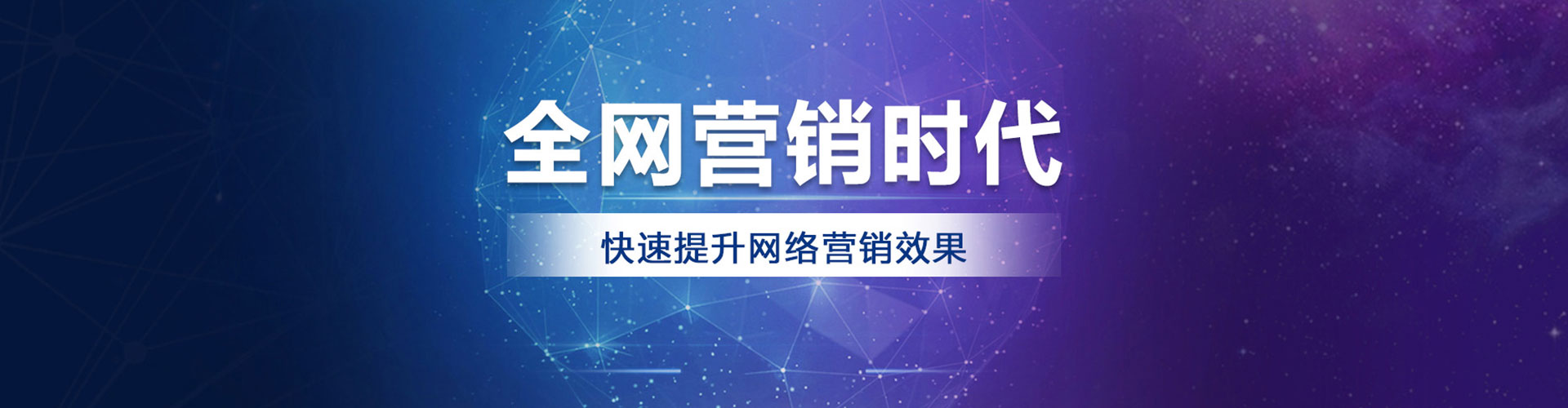 大连微信信息流
