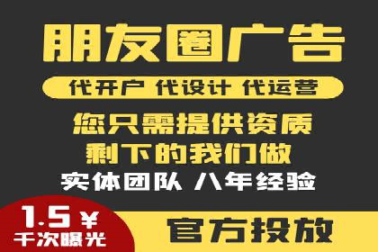 案例研究：关键词推广费用与ROI的关系