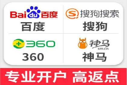 竞价SEM托管的经典案例：效果显著，值得借鉴
